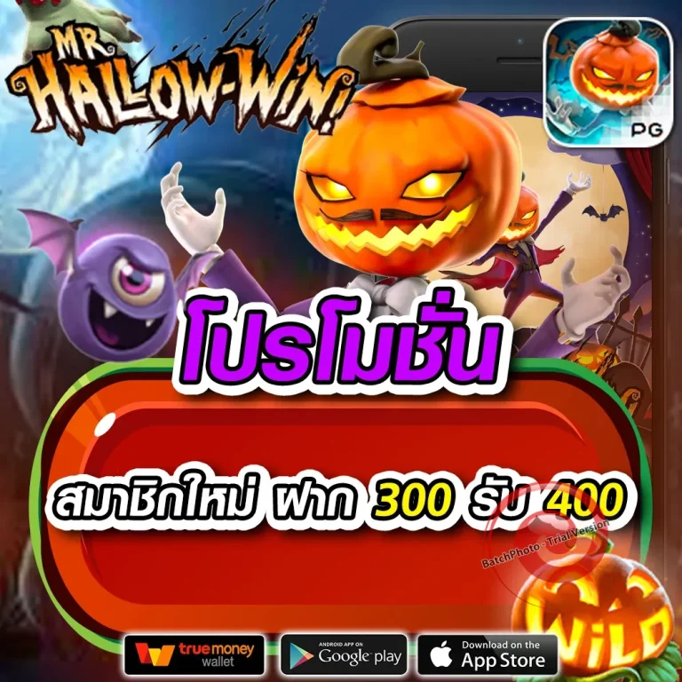 ragga789 เว็บตรง